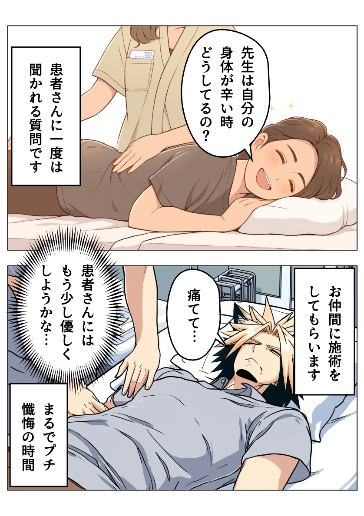 当然と言えば当然